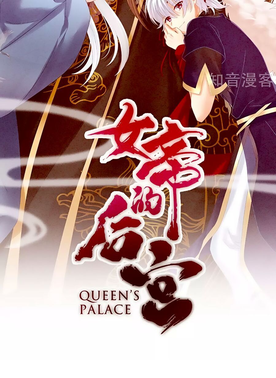 đọc truyện Hậu Cung Của Nữ Đế Chương 200 ảnh 5 tại Thiên Thai Truyện