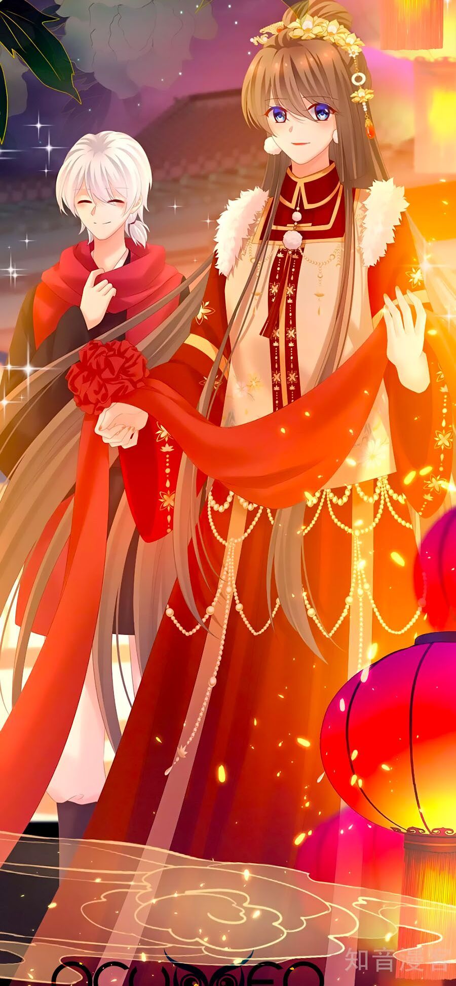 đọc truyện Hậu Cung Của Nữ Đế Chương 200 ảnh 34 tại Thiên Thai Truyện