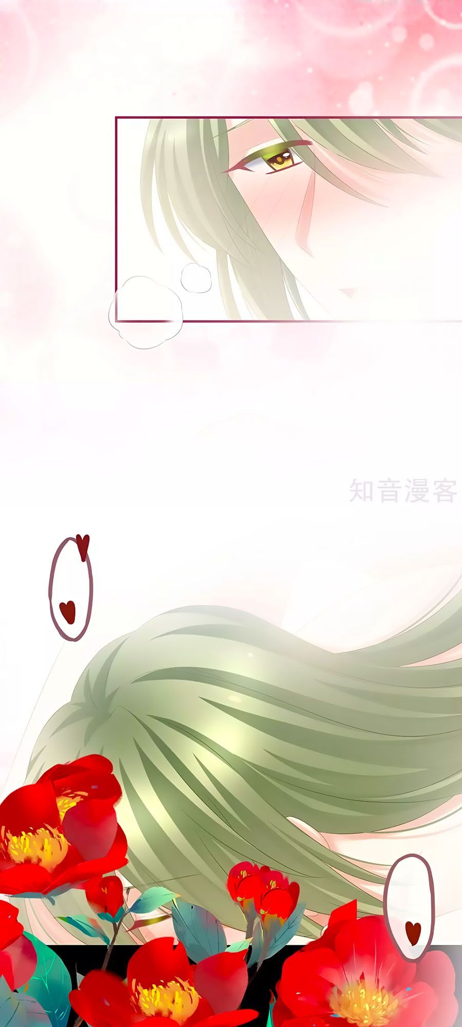 đọc truyện Hậu Cung Của Nữ Đế Chương 201 ảnh 30 tại Thiên Thai Truyện