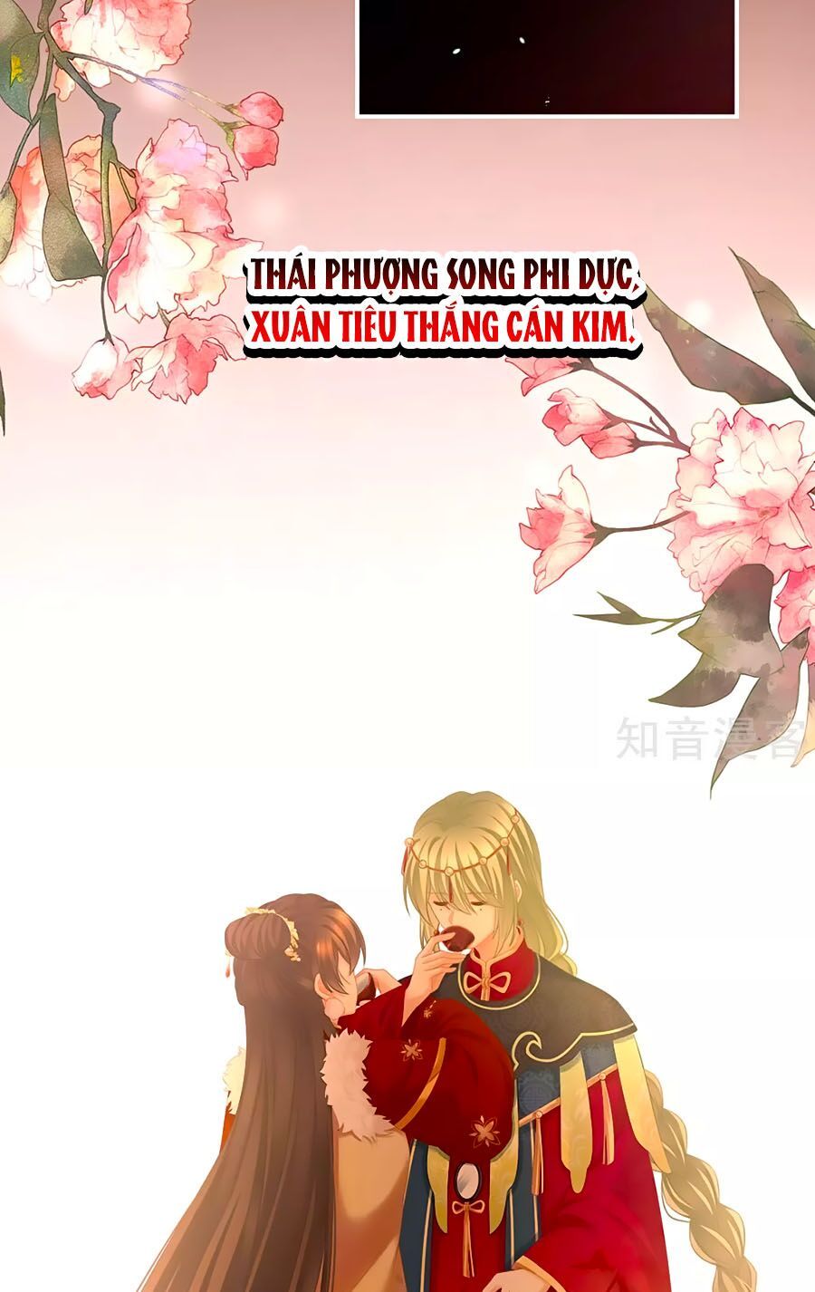 đọc truyện Hậu Cung Của Nữ Đế Chương 201 ảnh 5 tại Thiên Thai Truyện