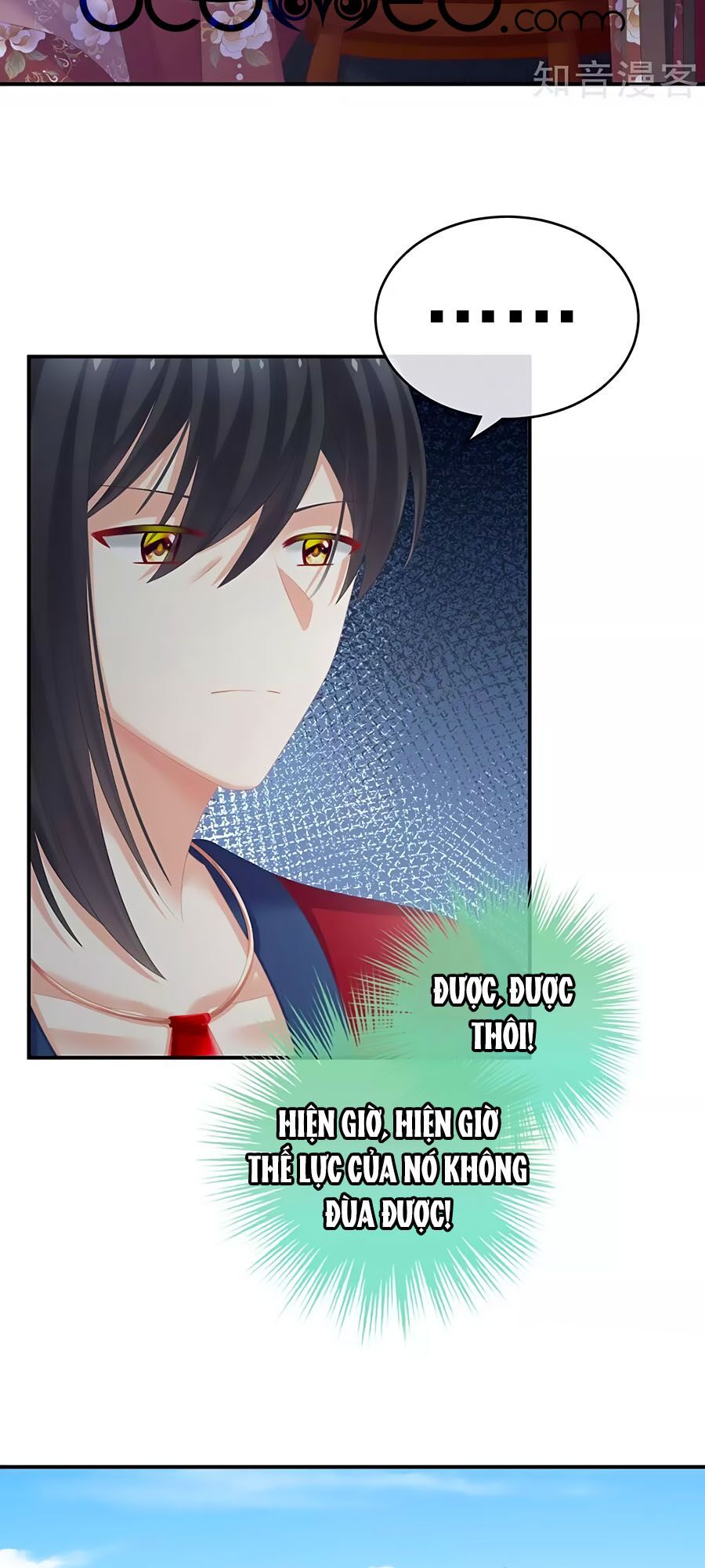 đọc truyện Hậu Cung Của Nữ Đế Chương 202 ảnh 24 tại Thiên Thai Truyện