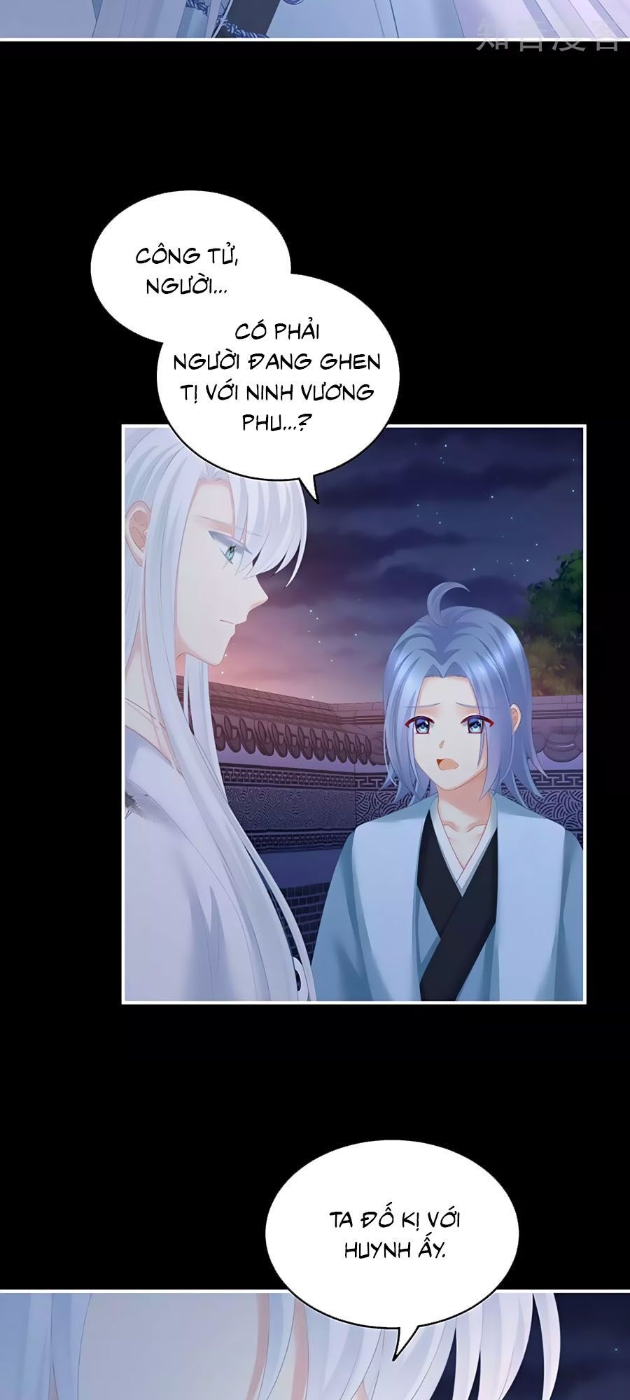 đọc truyện Hậu Cung Của Nữ Đế Chương 203 ảnh 20 tại Thiên Thai Truyện