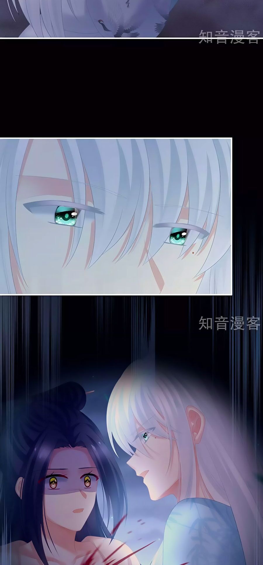 đọc truyện Hậu Cung Của Nữ Đế Chương 203 ảnh 4 tại Thiên Thai Truyện