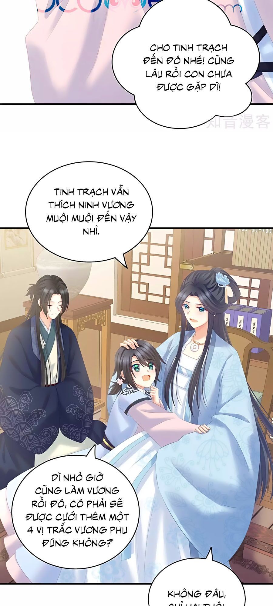 đọc truyện Hậu Cung Của Nữ Đế Chương 203 ảnh 37 tại Thiên Thai Truyện