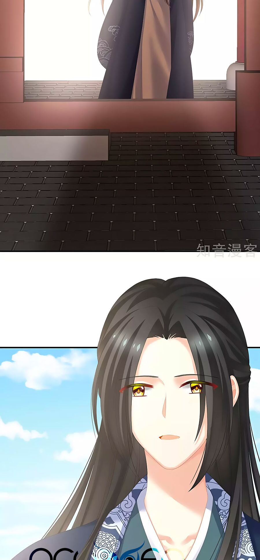 đọc truyện Hậu Cung Của Nữ Đế Chương 204 ảnh 26 tại Thiên Thai Truyện