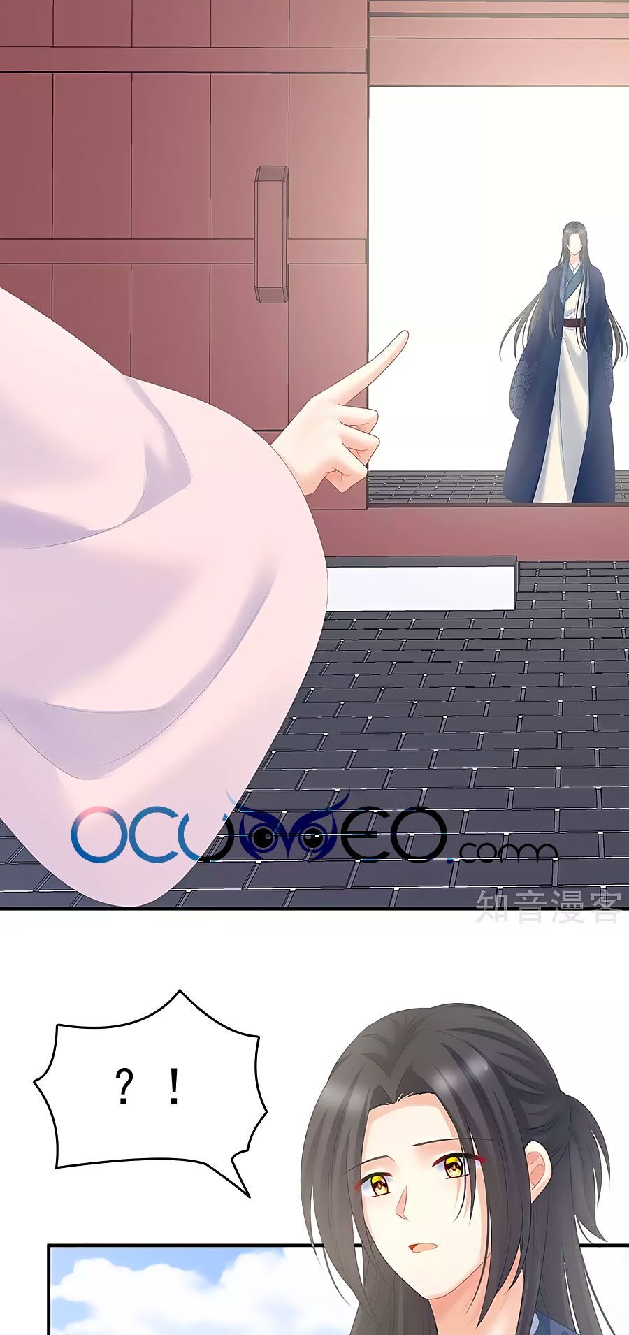 đọc truyện Hậu Cung Của Nữ Đế Chương 204 ảnh 31 tại Thiên Thai Truyện