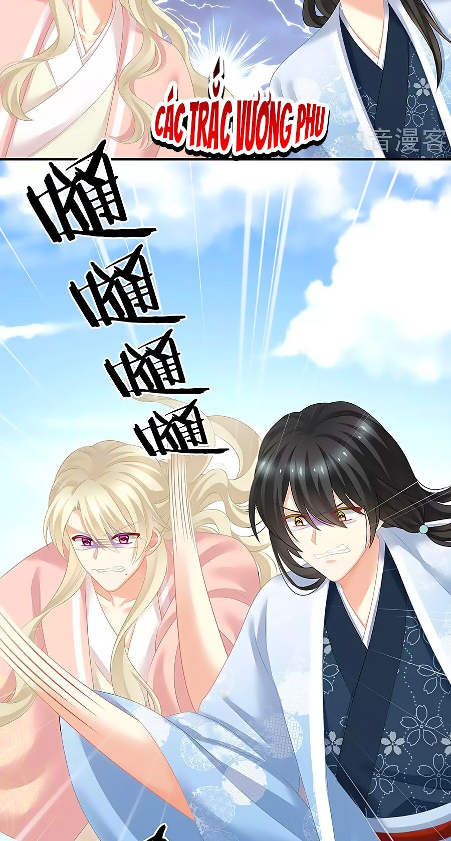 đọc truyện Hậu Cung Của Nữ Đế Chương 204 ảnh 8 tại Thiên Thai Truyện