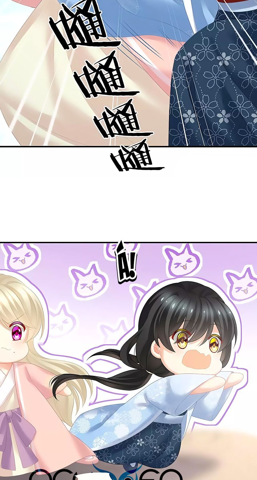 đọc truyện Hậu Cung Của Nữ Đế Chương 204 ảnh 9 tại Thiên Thai Truyện