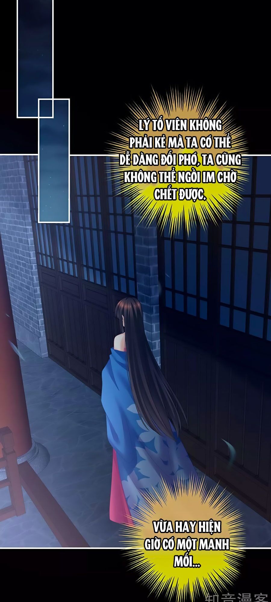 đọc truyện Hậu Cung Của Nữ Đế Chương 205 ảnh 22 tại Thiên Thai Truyện