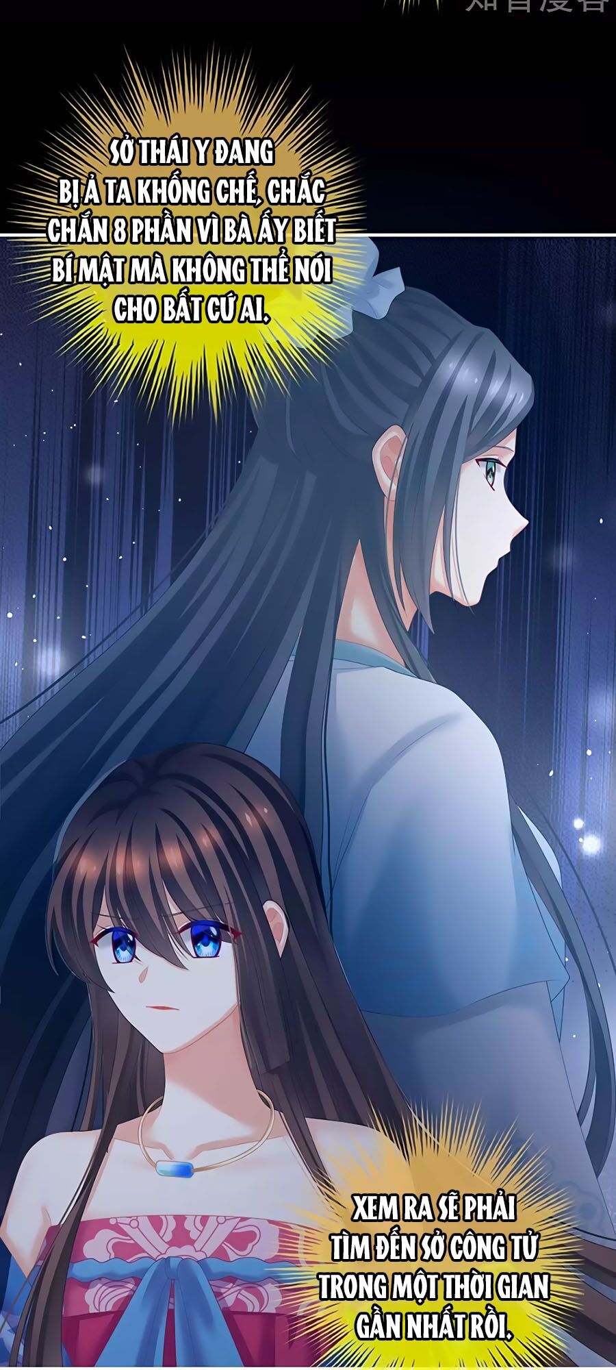 đọc truyện Hậu Cung Của Nữ Đế Chương 205 ảnh 23 tại Thiên Thai Truyện