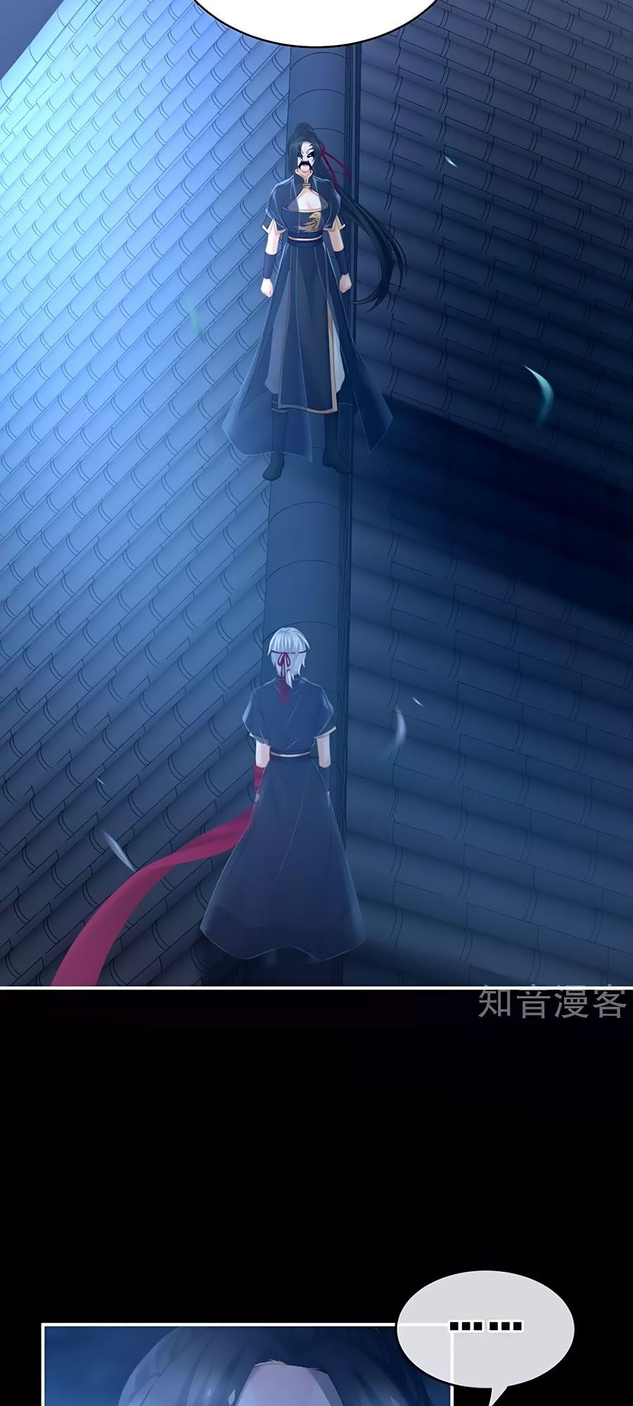 đọc truyện Hậu Cung Của Nữ Đế Chương 205 ảnh 27 tại Thiên Thai Truyện