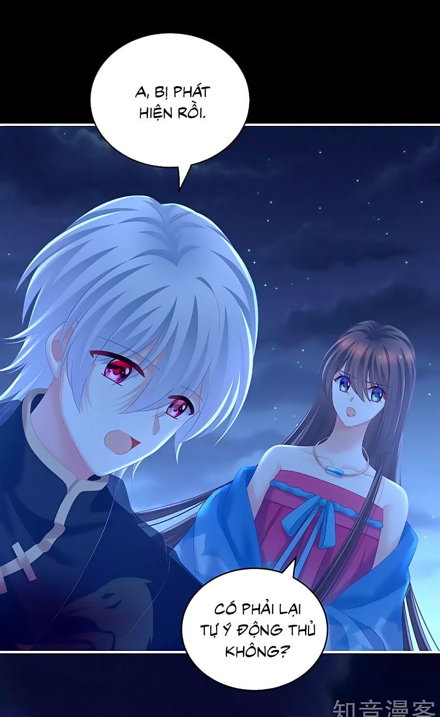 đọc truyện Hậu Cung Của Nữ Đế Chương 206 ảnh 3 tại Thiên Thai Truyện