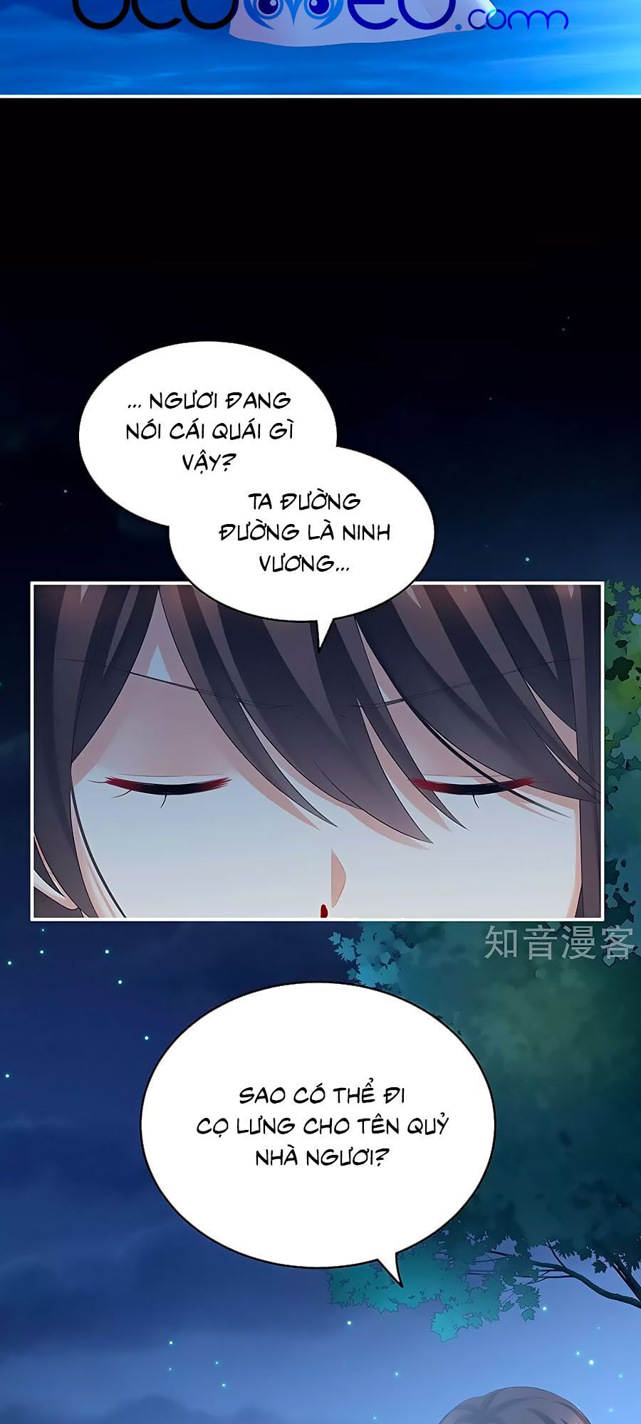 đọc truyện Hậu Cung Của Nữ Đế Chương 206 ảnh 16 tại Thiên Thai Truyện