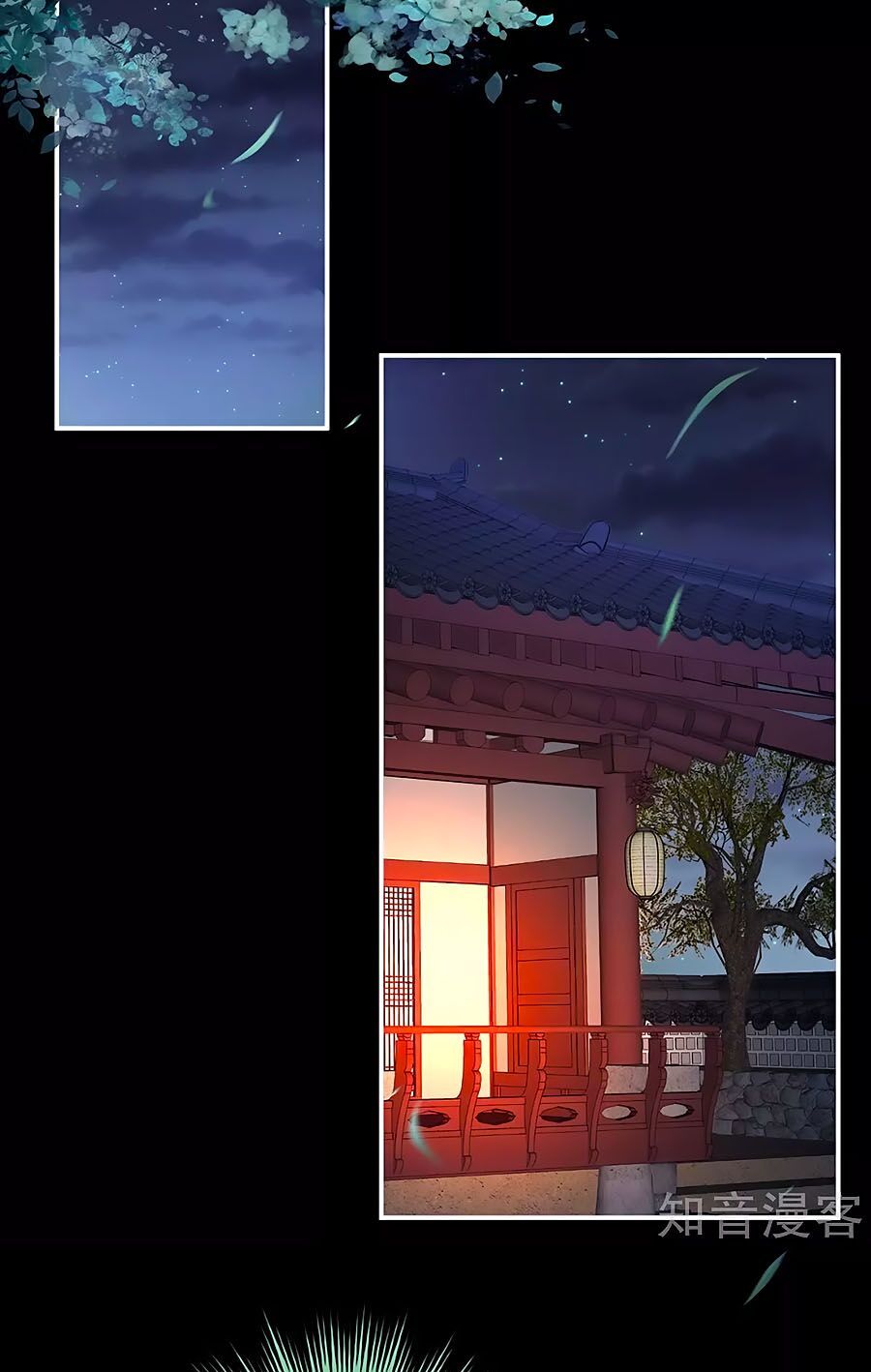 đọc truyện Hậu Cung Của Nữ Đế Chương 206 ảnh 33 tại Thiên Thai Truyện