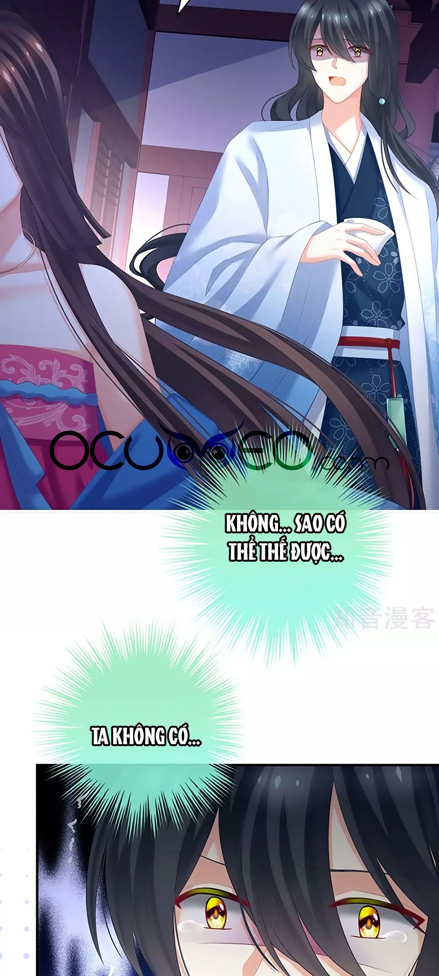 đọc truyện Hậu Cung Của Nữ Đế Chương 207 ảnh 20 tại Thiên Thai Truyện