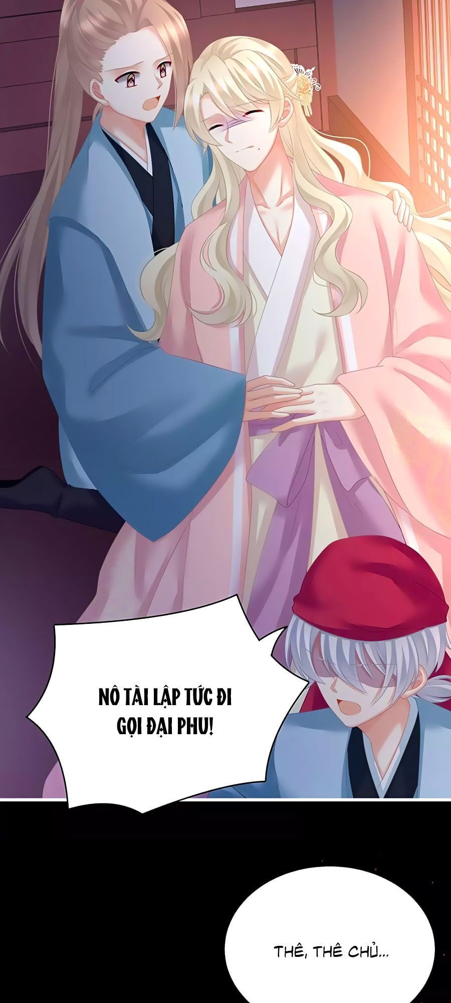 đọc truyện Hậu Cung Của Nữ Đế Chương 207 ảnh 24 tại Thiên Thai Truyện