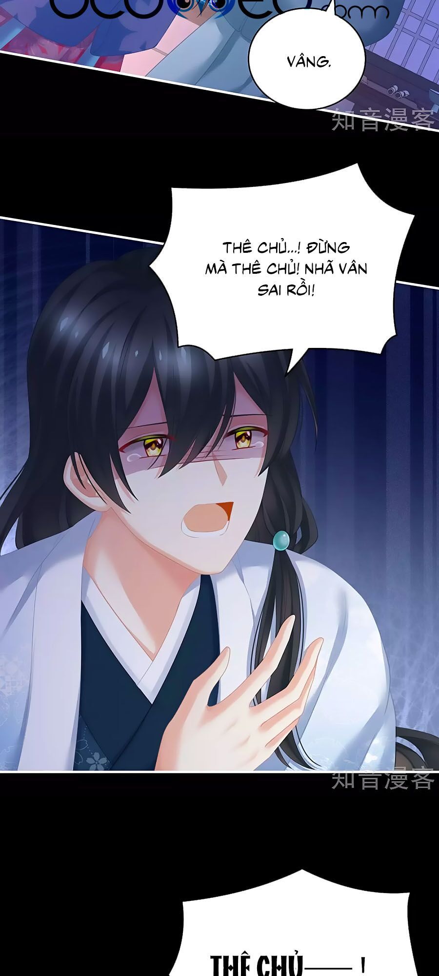 đọc truyện Hậu Cung Của Nữ Đế Chương 208 ảnh 19 tại Thiên Thai Truyện