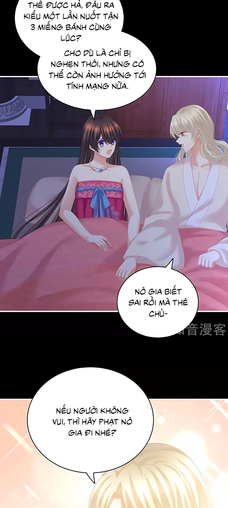 đọc truyện Hậu Cung Của Nữ Đế Chương 208 ảnh 26 tại Thiên Thai Truyện