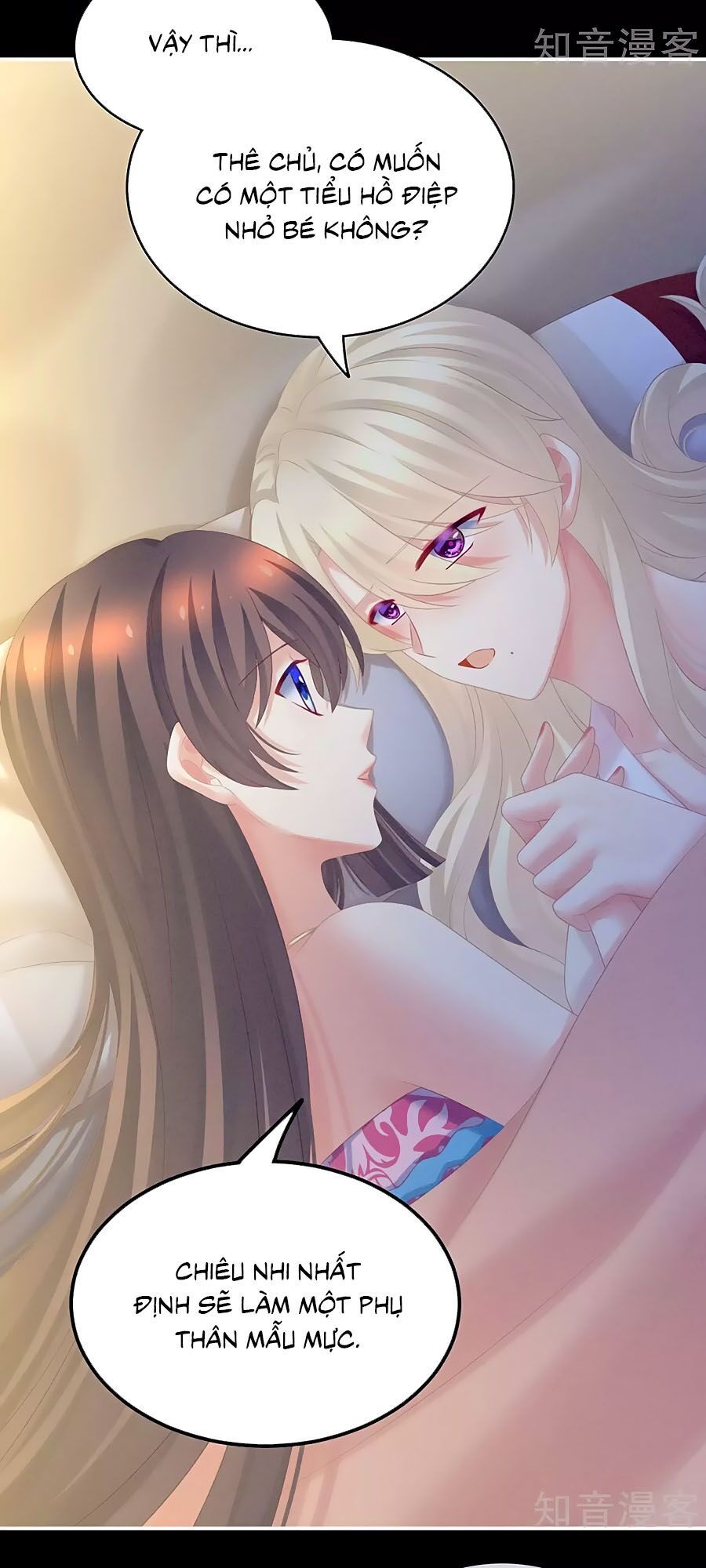 đọc truyện Hậu Cung Của Nữ Đế Chương 208 ảnh 33 tại Thiên Thai Truyện