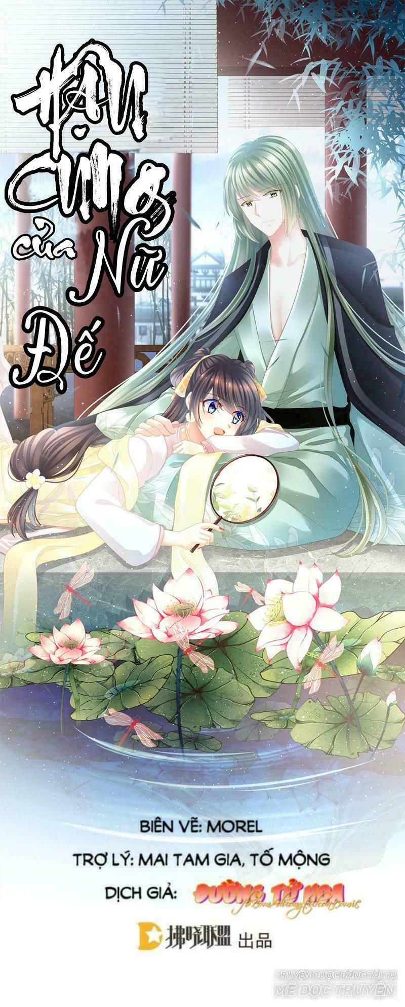 đọc truyện Hậu Cung Của Nữ Đế Chương 21 ảnh 3 tại Thiên Thai Truyện