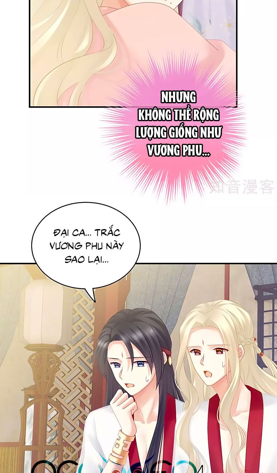 đọc truyện Hậu Cung Của Nữ Đế Chương 211 ảnh 17 tại Thiên Thai Truyện