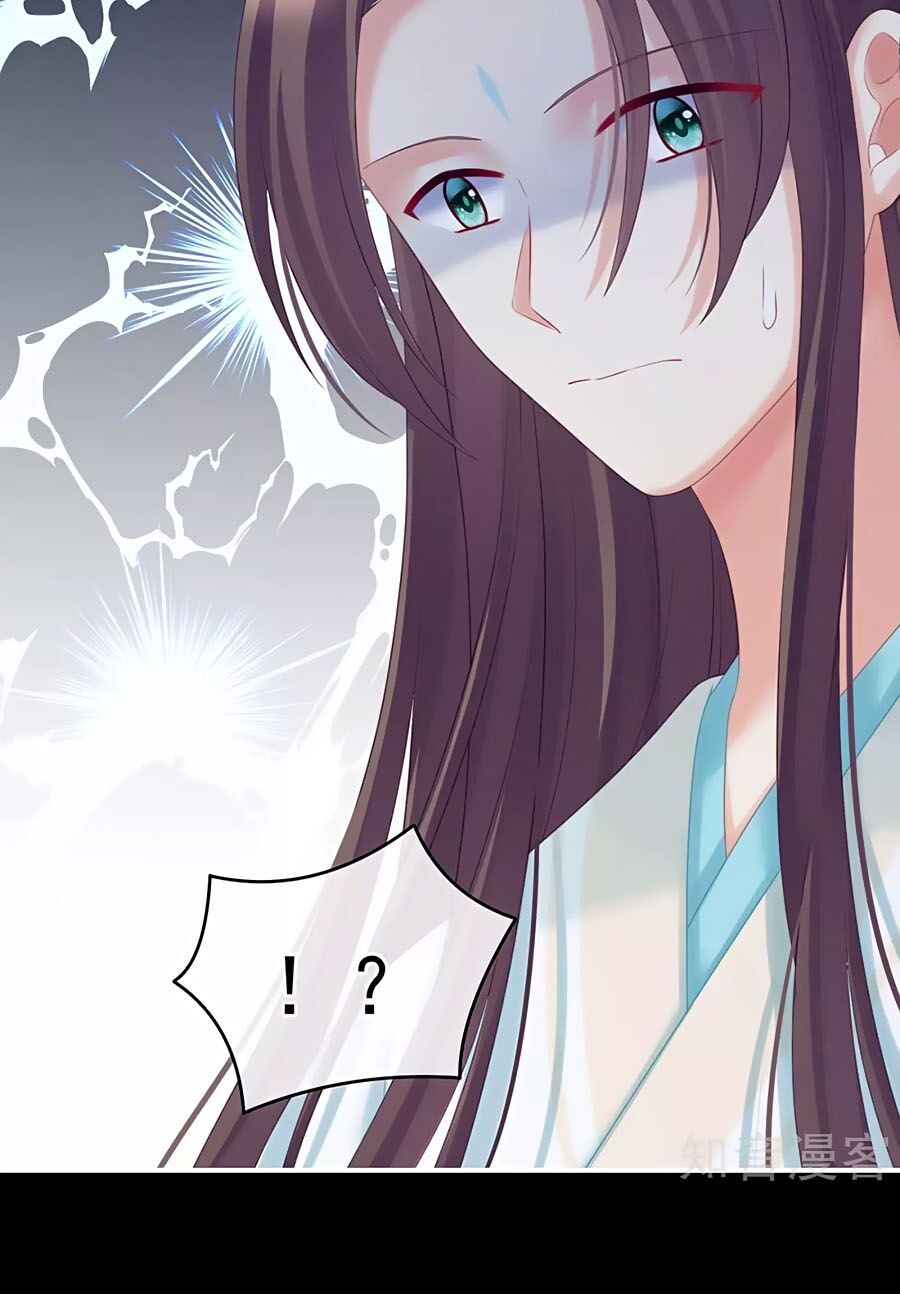 đọc truyện Hậu Cung Của Nữ Đế Chương 211 ảnh 25 tại Thiên Thai Truyện