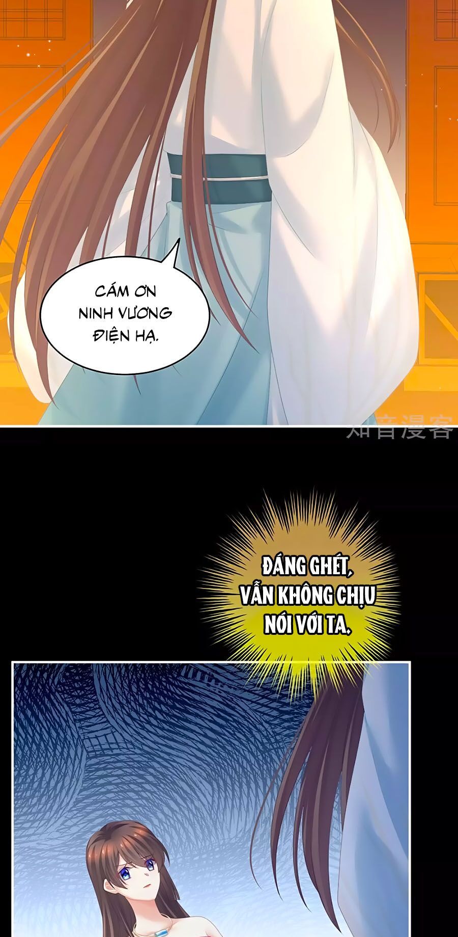 đọc truyện Hậu Cung Của Nữ Đế Chương 211 ảnh 35 tại Thiên Thai Truyện