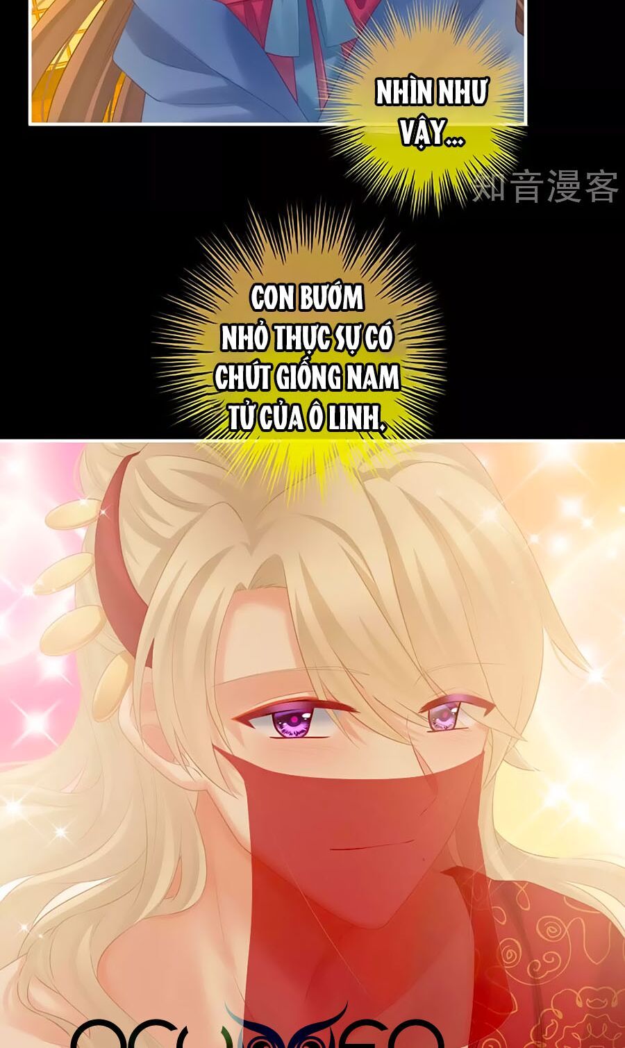 đọc truyện Hậu Cung Của Nữ Đế Chương 211 ảnh 41 tại Thiên Thai Truyện