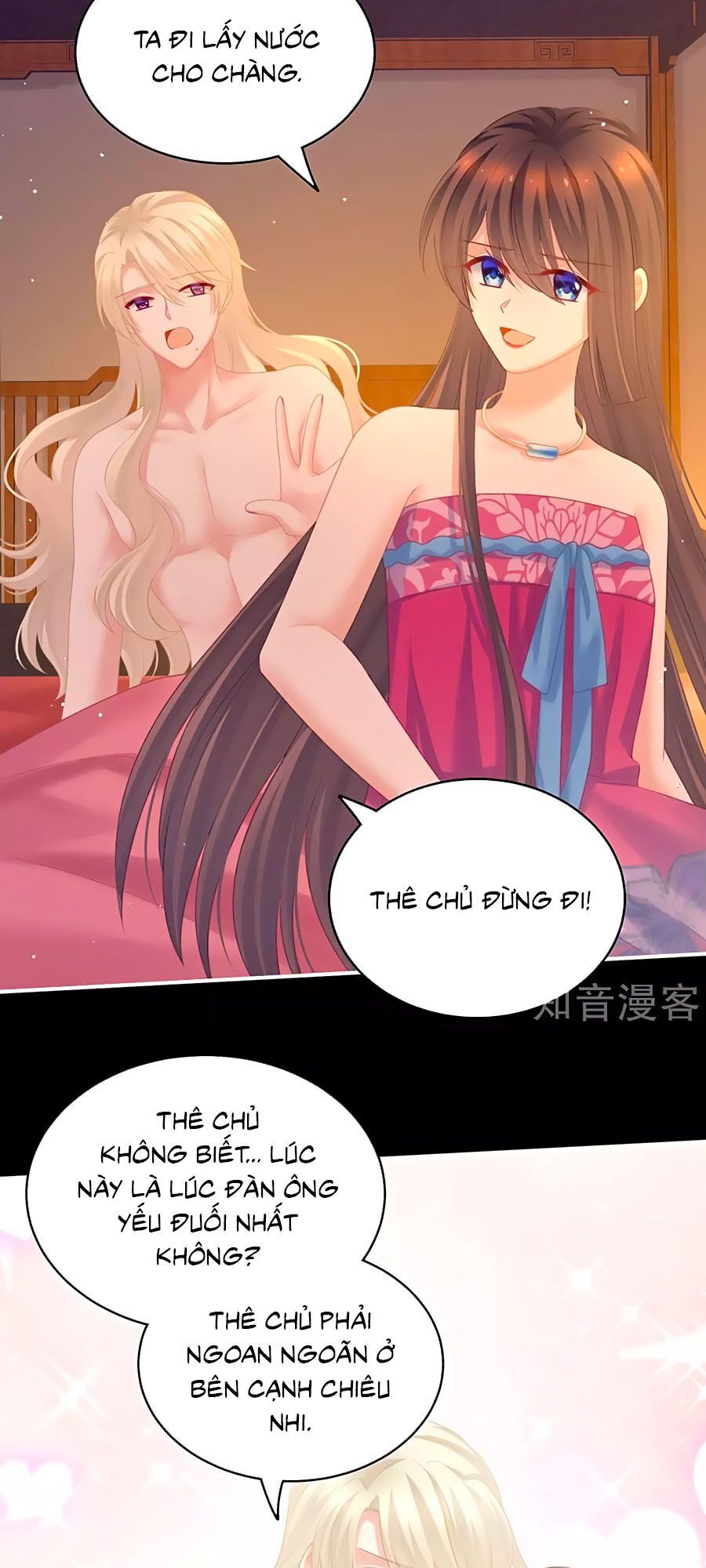 đọc truyện Hậu Cung Của Nữ Đế Chương 212 ảnh 12 tại Thiên Thai Truyện