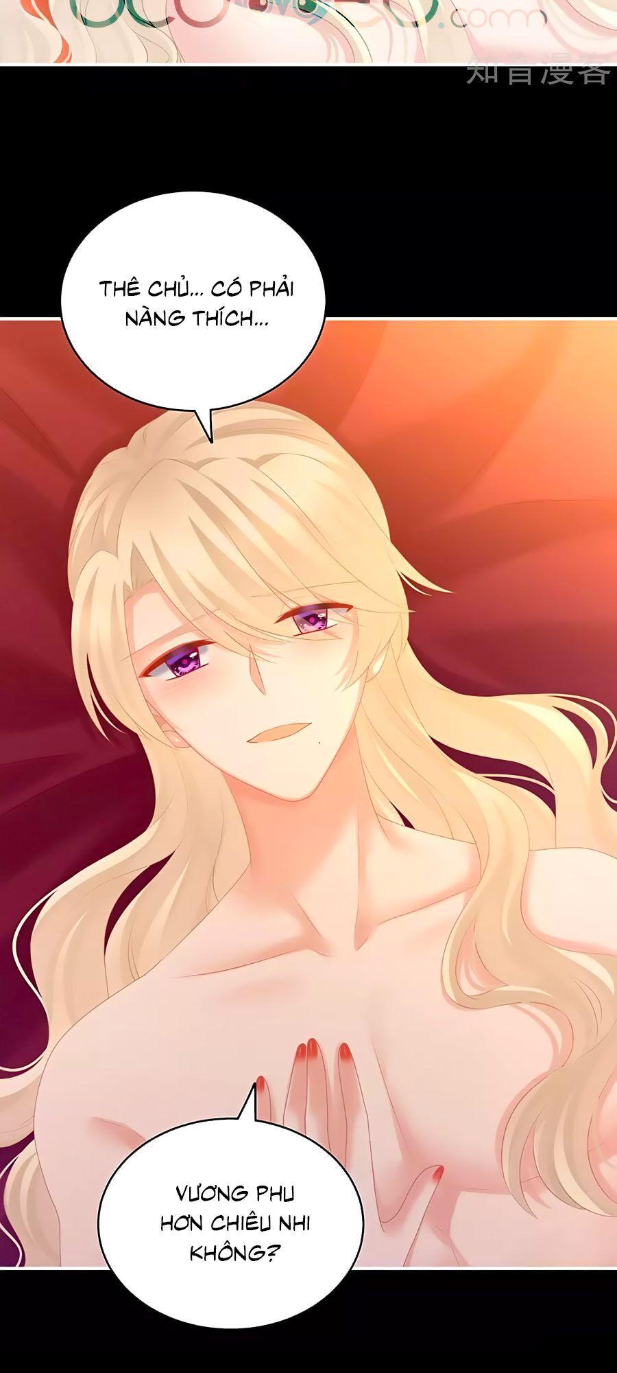 đọc truyện Hậu Cung Của Nữ Đế Chương 212 ảnh 22 tại Thiên Thai Truyện