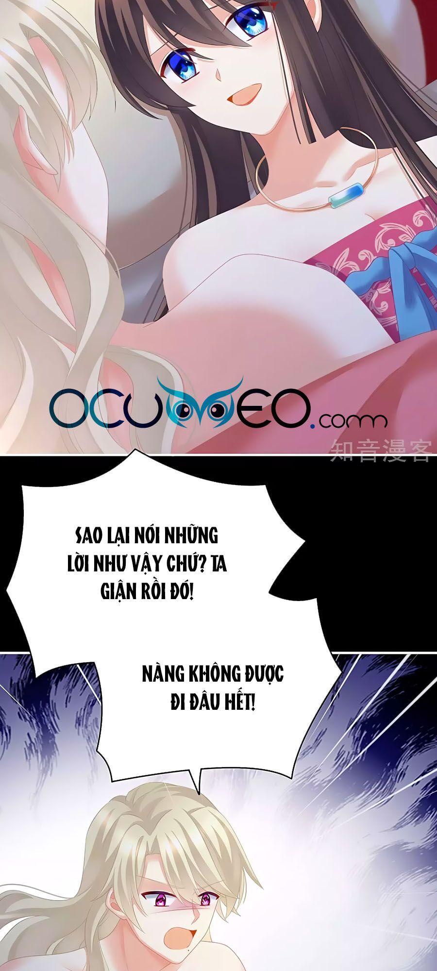 đọc truyện Hậu Cung Của Nữ Đế Chương 212 ảnh 30 tại Thiên Thai Truyện