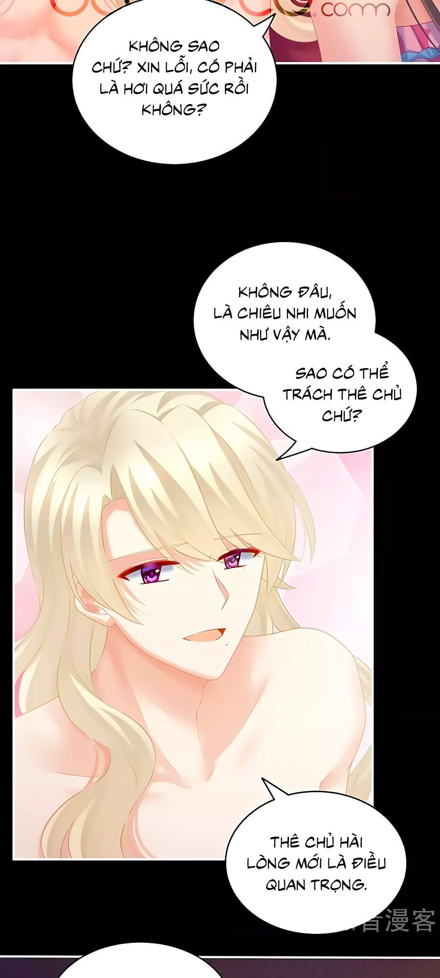 đọc truyện Hậu Cung Của Nữ Đế Chương 212 ảnh 11 tại Thiên Thai Truyện