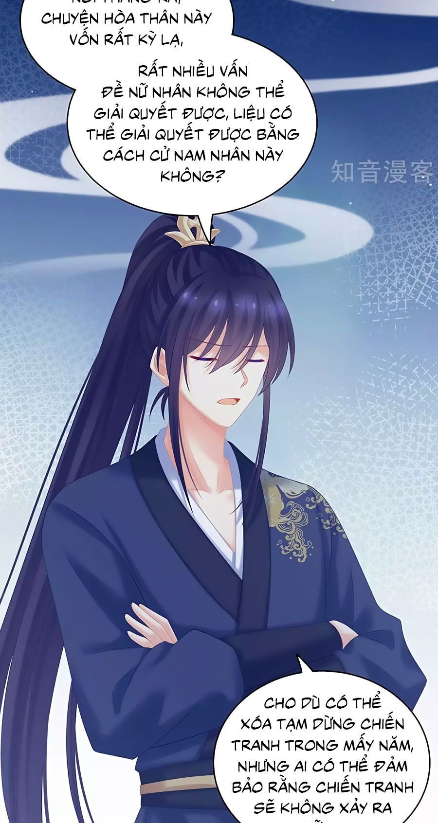 đọc truyện Hậu Cung Của Nữ Đế Chương 213 ảnh 24 tại Thiên Thai Truyện