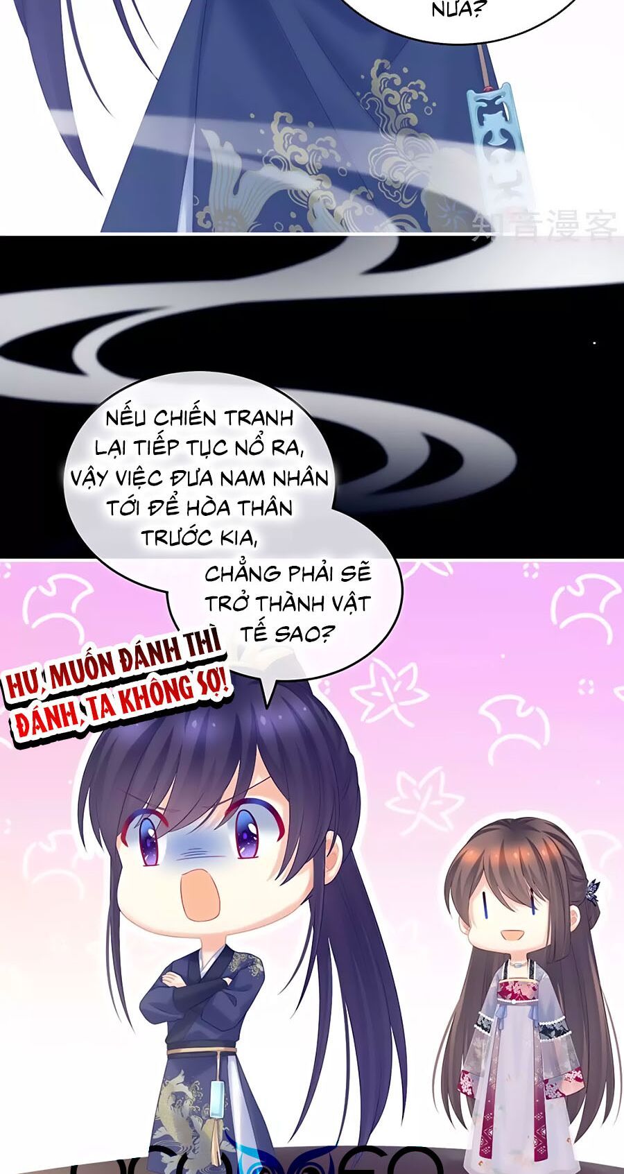 đọc truyện Hậu Cung Của Nữ Đế Chương 213 ảnh 25 tại Thiên Thai Truyện