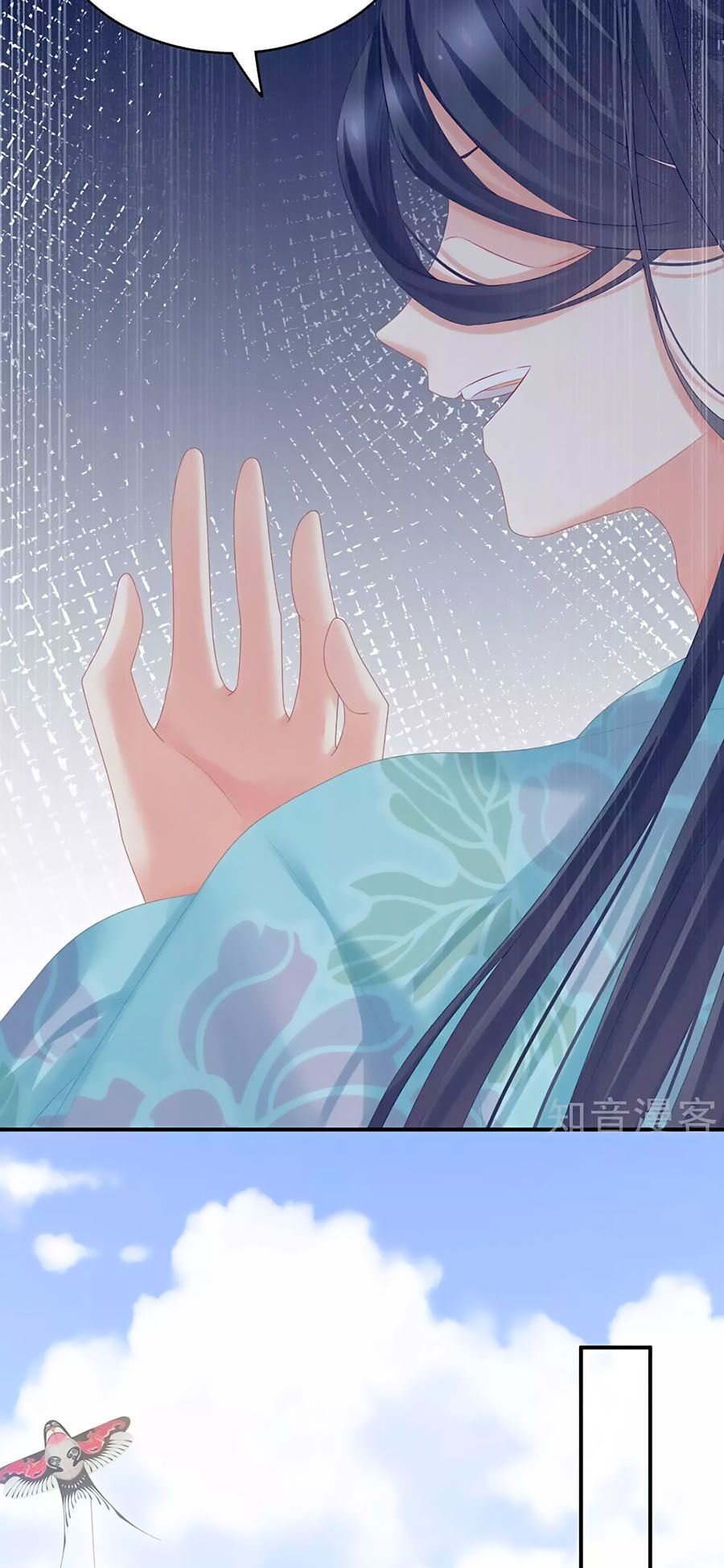 đọc truyện Hậu Cung Của Nữ Đế Chương 213 ảnh 6 tại Thiên Thai Truyện