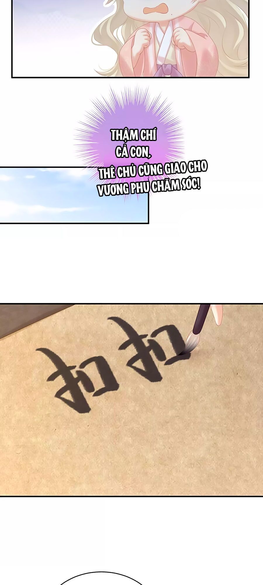 đọc truyện Hậu Cung Của Nữ Đế Chương 214 ảnh 15 tại Thiên Thai Truyện