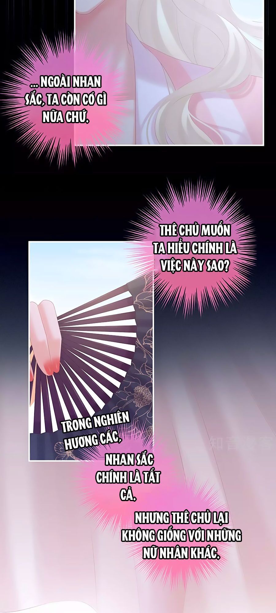 đọc truyện Hậu Cung Của Nữ Đế Chương 214 ảnh 23 tại Thiên Thai Truyện