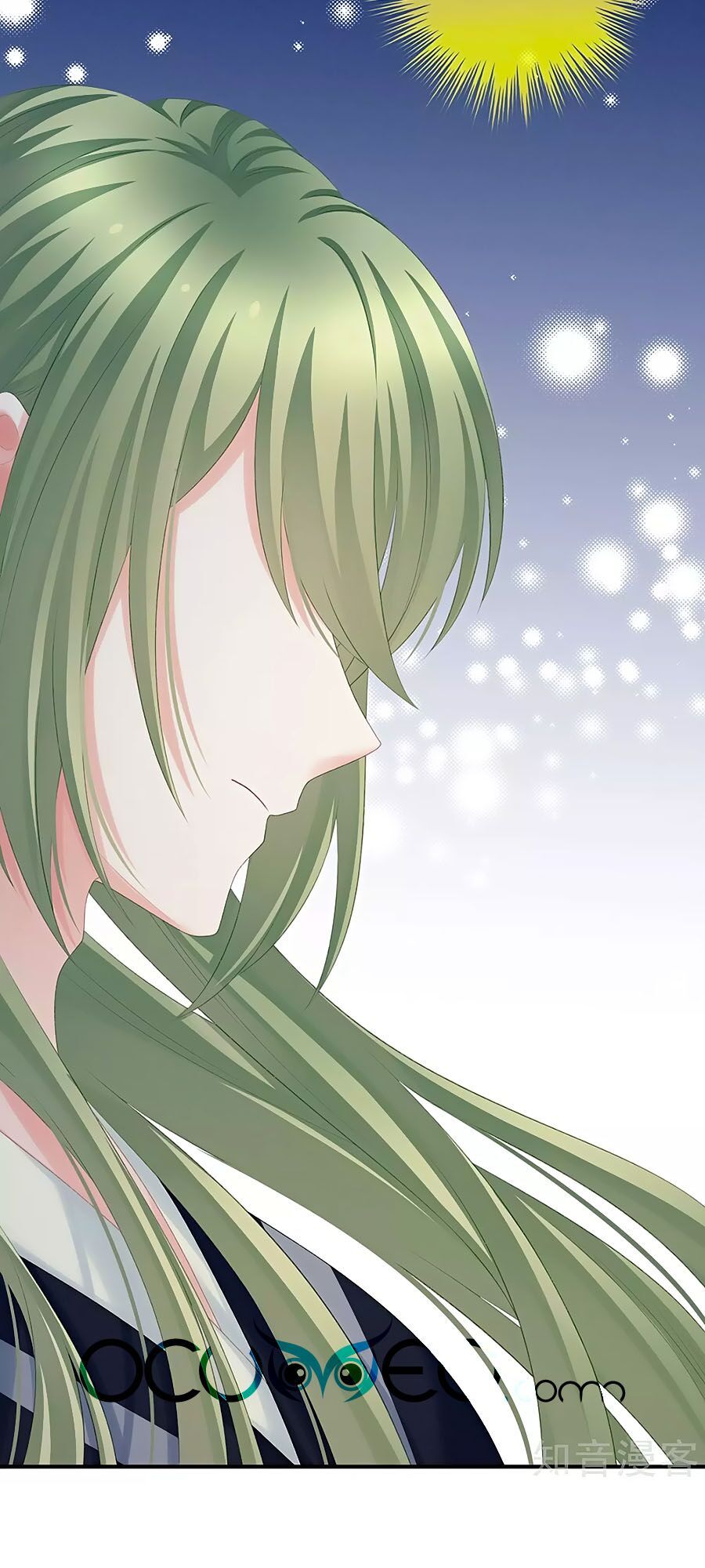 đọc truyện Hậu Cung Của Nữ Đế Chương 215 ảnh 38 tại Thiên Thai Truyện