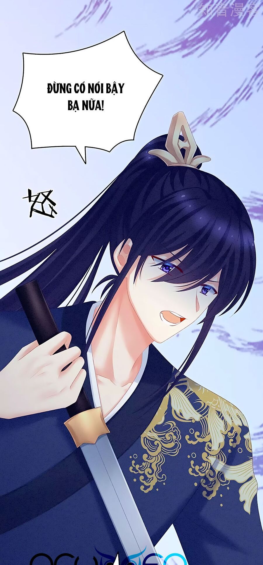 đọc truyện Hậu Cung Của Nữ Đế Chương 215 ảnh 6 tại Thiên Thai Truyện