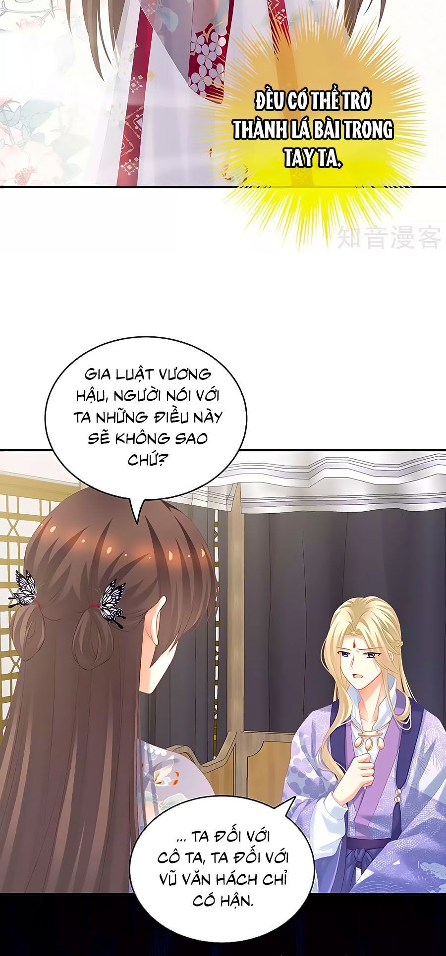 đọc truyện Hậu Cung Của Nữ Đế Chương 216 ảnh 22 tại Thiên Thai Truyện