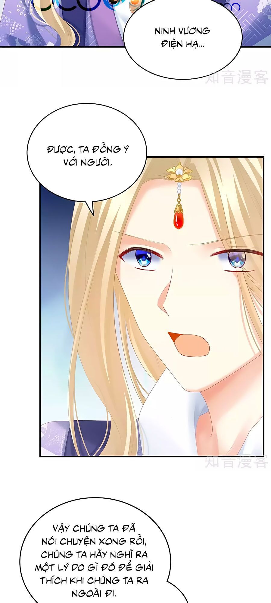 đọc truyện Hậu Cung Của Nữ Đế Chương 216 ảnh 28 tại Thiên Thai Truyện