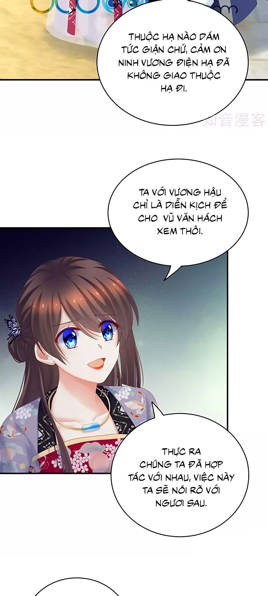 đọc truyện Hậu Cung Của Nữ Đế Chương 217 ảnh 20 tại Thiên Thai Truyện