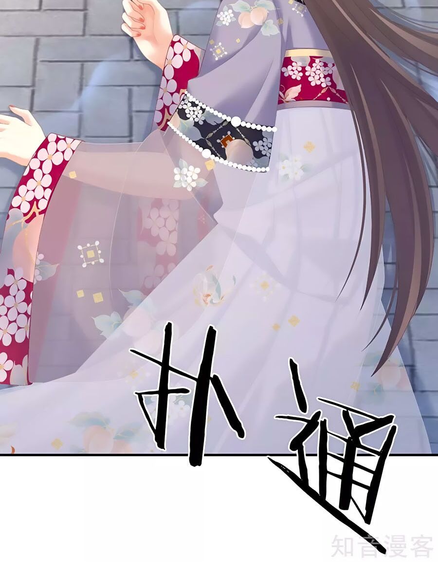 đọc truyện Hậu Cung Của Nữ Đế Chương 218 ảnh 19 tại Thiên Thai Truyện