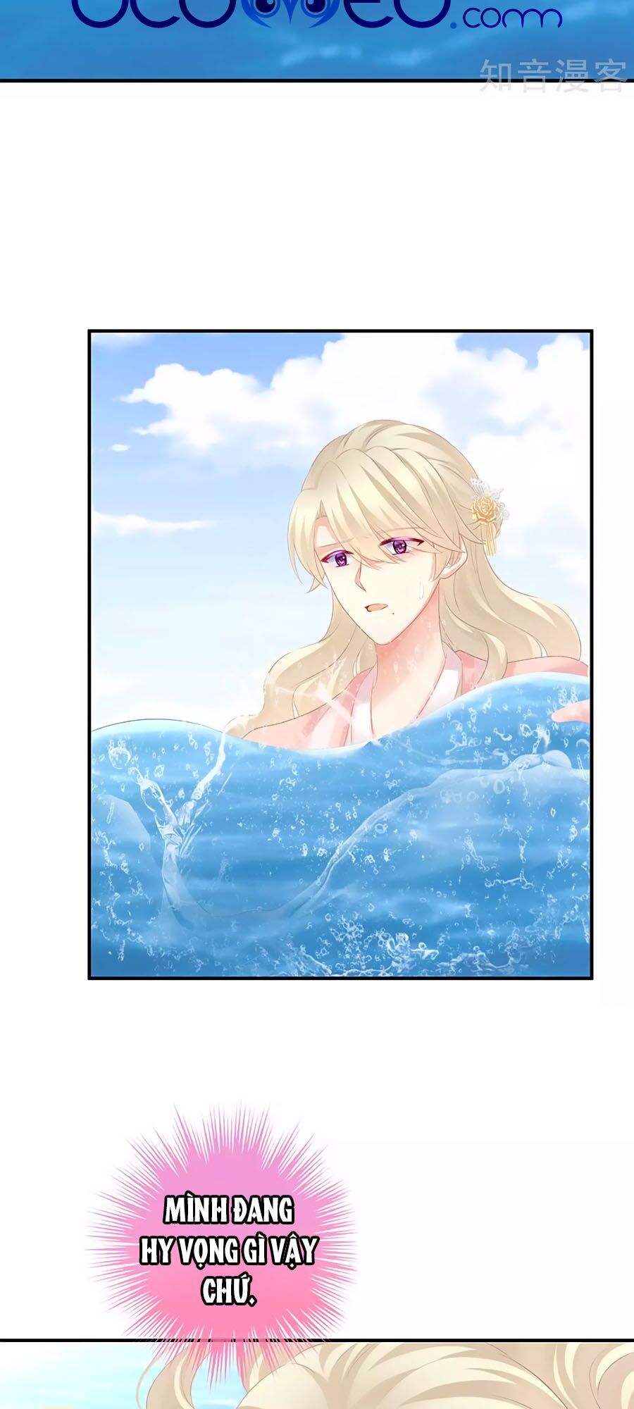 đọc truyện Hậu Cung Của Nữ Đế Chương 218 ảnh 5 tại Thiên Thai Truyện