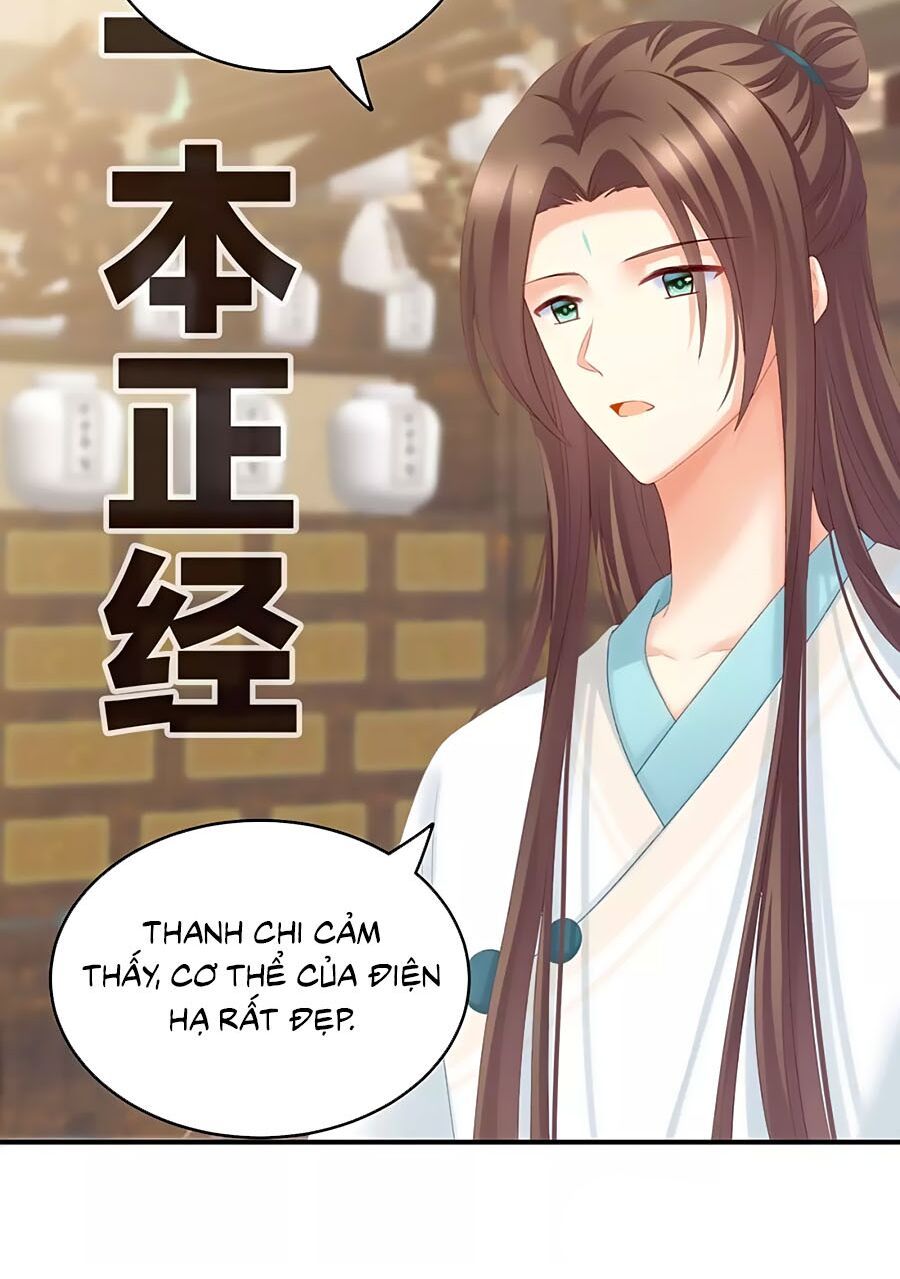 đọc truyện Hậu Cung Của Nữ Đế Chương 219 ảnh 17 tại Thiên Thai Truyện