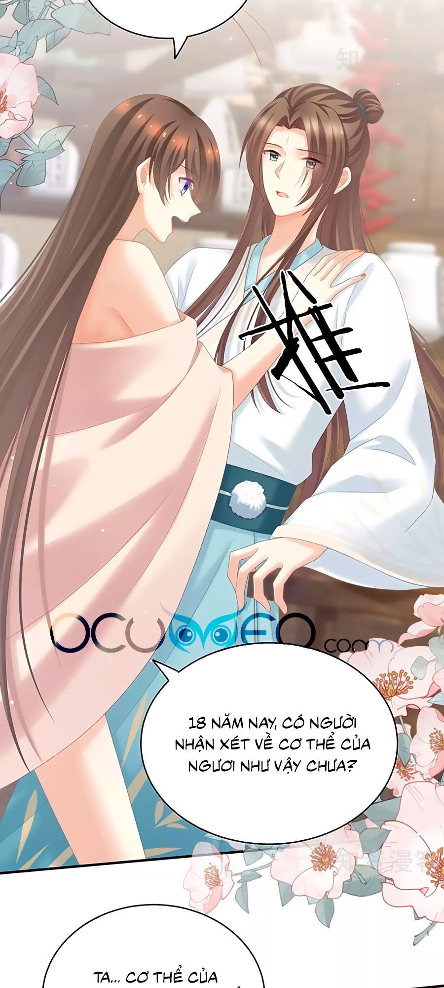 đọc truyện Hậu Cung Của Nữ Đế Chương 219 ảnh 22 tại Thiên Thai Truyện