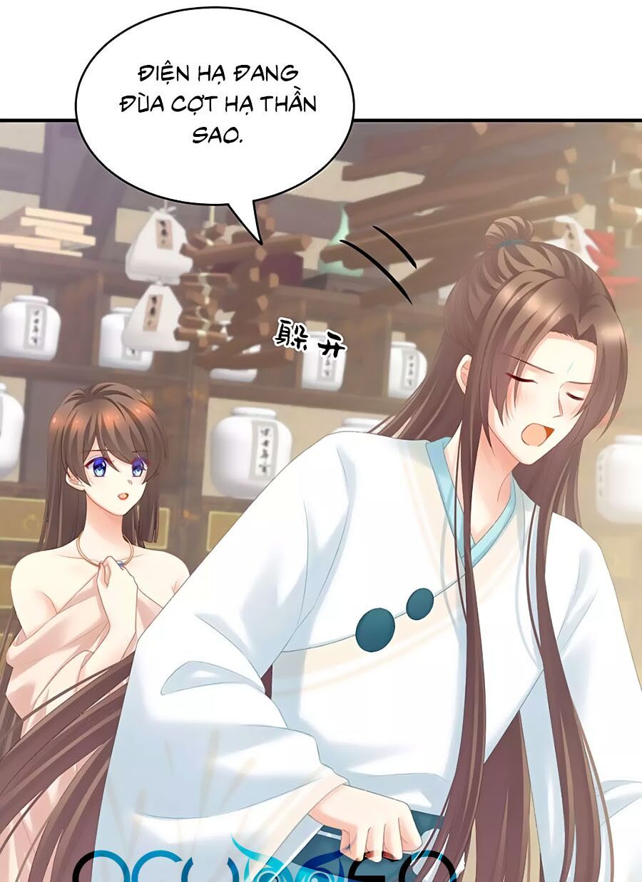 đọc truyện Hậu Cung Của Nữ Đế Chương 219 ảnh 29 tại Thiên Thai Truyện