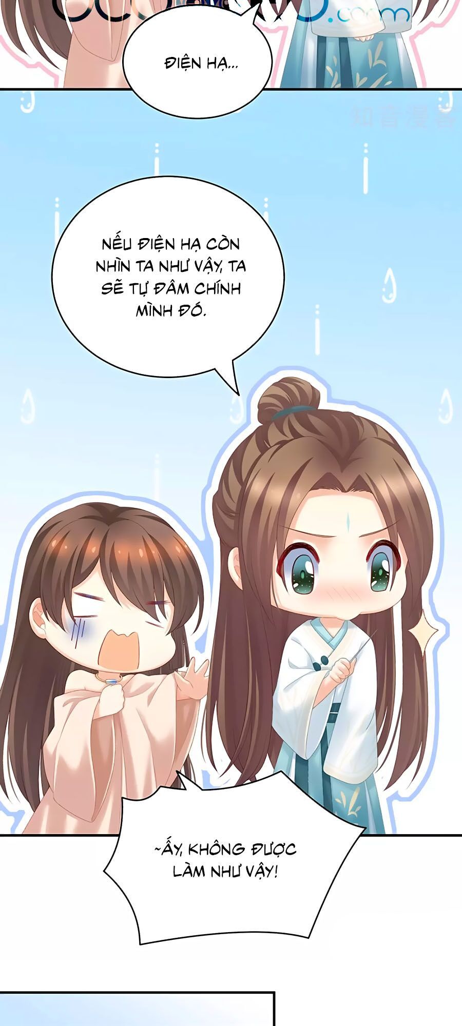 đọc truyện Hậu Cung Của Nữ Đế Chương 219 ảnh 35 tại Thiên Thai Truyện