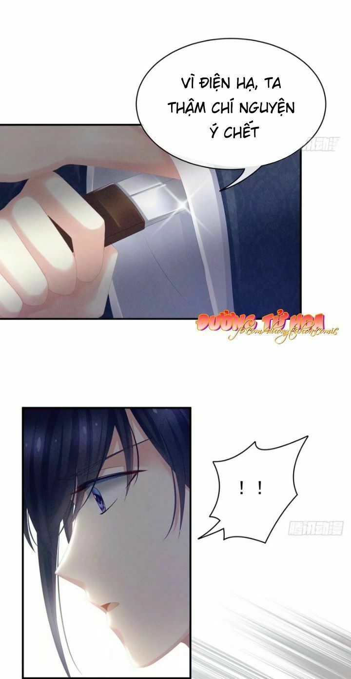 đọc truyện Hậu Cung Của Nữ Đế Chương 22 ảnh 30 tại Thiên Thai Truyện