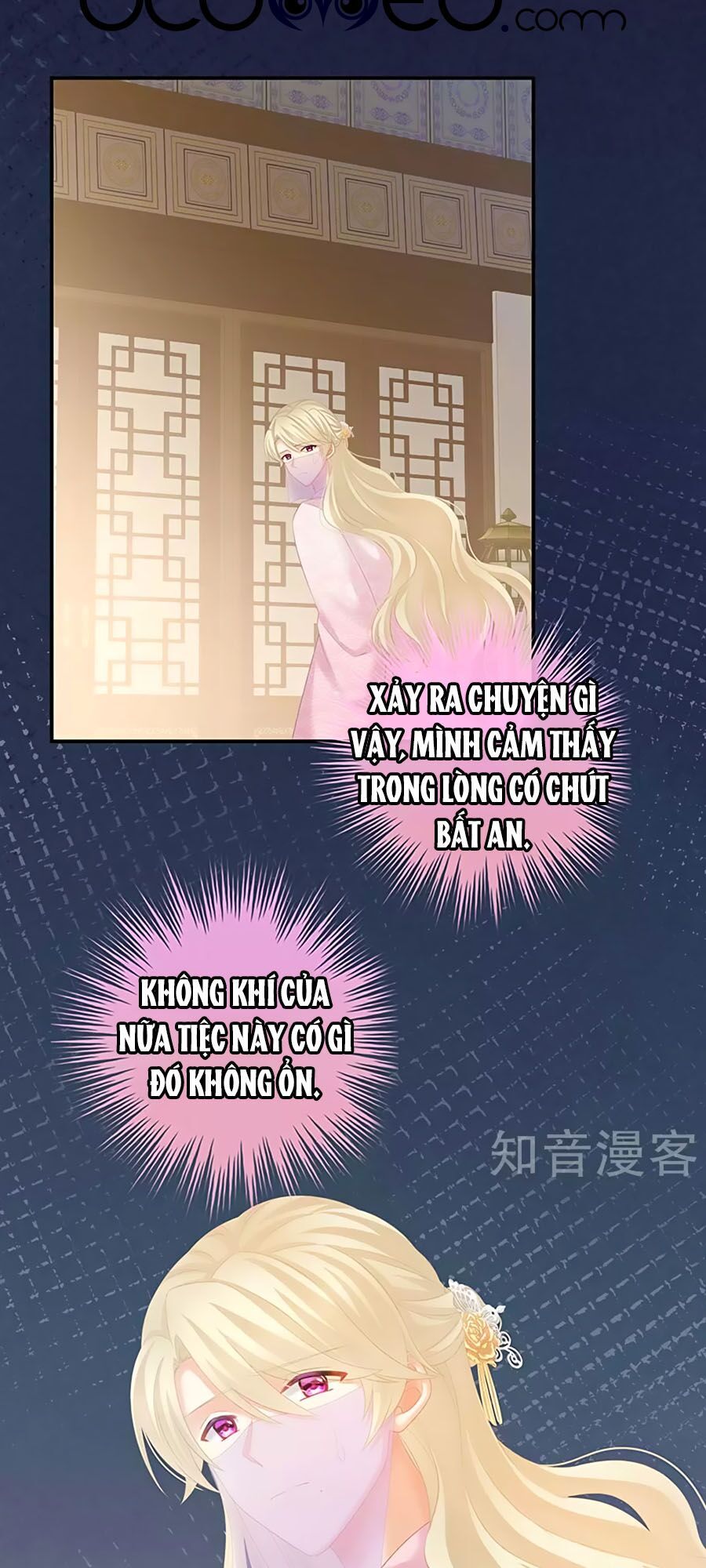 đọc truyện Hậu Cung Của Nữ Đế Chương 220 ảnh 25 tại Thiên Thai Truyện